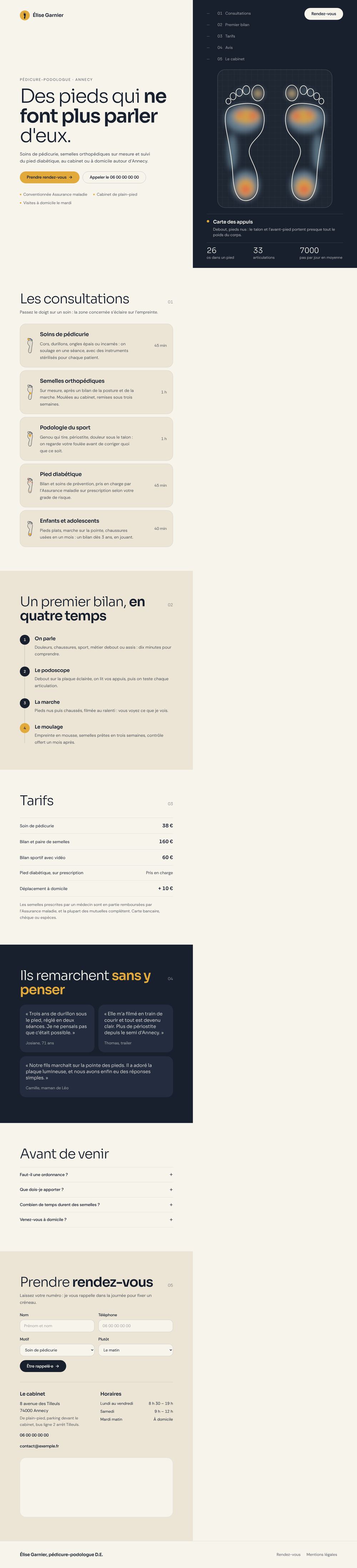 Page entière sur ordinateur