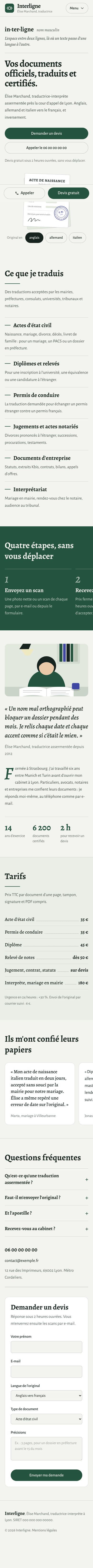 Page entière sur téléphone